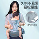 Baby Phoenix妈咪包婴儿外出双肩包大容量保温背奶包多功能时尚手提背包 升级透气腰凳【出门神器】薄荷绿