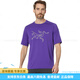 Archeopteryx Cormac Arc'bird Logo SS T-shirt sèche rapide à la crème solaire rapide 6348 X9721 X7994 Black Heather S