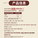 
Beijing Tongrentang Break Wall Ganoderma Lucidum Spore Powder Official Flagship Store Linzhi Ganoderma Lucidum Spore Powder Robe Powder Three Boxes [cyclical packaging]