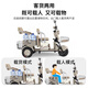 Phoenix (Phoenix) new Jiaolong electric tricycle household electric motorcycle adult three-wheel leisure cargo double row battery car 600W+48V24A black gold + battery life about 45 kilometers