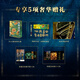 
[Official genuine] Sanxingdui full book brushing version, 8 opens, more than 1,300 full-color high-definition large pictures, panoramic decryption of Sanxingdui historical culture, archaeological arts and cultural relics, Sanxingdui books, art album collection and appreciation books [full gifts] China National Treasure Book