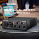 PRESONUS Audio Box GO/USB 96 professional sound card computer live audio interface Audio Box USB 96