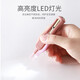 
Newborn baby booger clip baby booger nostrils children's luminous silicone soft head tweezers snot picking cleaner Rose glowing gold booger clip + silicone particles [1]