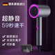 Xiaomi Baby Series Hair Dryer Silent Hair Salon Negative Ions Home High Power Does Not Hurt Hair Dormitory Gradient Powder 1300W Three Gears + Blue Light Negative Ions