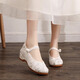 
Fujian Chinese style plain embroidered shoes old Beijing cloth shoes women's soft sole height-enhancing tea clothes shoes retro cheongsam shoes Hanfu shoes 36