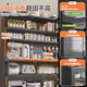 
Jinzhiluo kitchen stone siding sideboard integrated wall cabinet cabinet cupboard microwave oven storage dustproof sideboard storage rack stone slab simple white-60*42*157cm