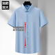 No. 1 Feng 2687 people collect functional ice silk elastic short-sleeved shirt men's business casual trendy fat man solid color non-iron pullover burgundy short sleeve high elastic-card shirt L 200/5x wear 230/250Jin [Jin equals 0.5 kg]