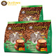Old Street Garden (OLDTOWN) imported three-in-one original hazelnut rich and mellow two-in-one white coffee instant brewed coffee powder bags hazelnut white coffee 630g 3 bags