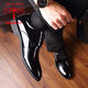 Dragonfly Brand Chaussures masculines pour les affaires formelles de chaussures en cuir renforcées pour hommes Chaussures en cuir décontractées Chaussures de mariage 9928 Chaussures en cuir plat marron 38