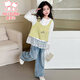 
Fuluo Mi Girls Set Spring and Autumn Korean Sweet Lace T-shirt Knitted Vest Vest Jeans Three-piece Set Yellow 150