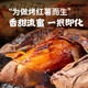 Freshly dug tobacco sweet potato, sweet potato with sweet heart, fresh air fryer roasted sweet potato, farmhouse sand red heart sweet potato, authentic tobacco potato No. 25, 2Jin Jin is equal to 0.5kg, with box, small and medium-sized fruits (single fruit 50g-150g)