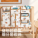 KUB crib hanging bag bed storage bag multifunctional diaper bag diaper hanging bag hanging basket rack bedding set Forest Baby [new product, eight divisions]