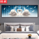 Wei liang de calidad importada Pegatizas de cama moderna de dormitorio autoadhesivo Pintura de pared Sala de estar Sofá Decoración de la pared Mural Doble-Yu Feifei TH-1396 Con respaldo adhesivo X No. 1: Ancho 90Cx Altura 30 C X Lado de impresión