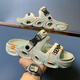 SEMIR SUMIR SUMPLADO OFICIAL DE SUMPLIENCIAS MENORES DE SUMPLEZA VUELO Sandalias de dos usos fuera de la playa Sports Soft Sole de una línea Conducción para zapatos Volcanic Ash 40 -41