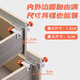 IMBOT drawer panel installer adjustable fixing clip handle-free side-mounted woodworking clamp wardrobe cabinet door auxiliary tool third generation side-mounted drawer clamp*2
