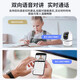 XMSJ Home Smart Screen Surveillance Camera 360 Panoramic No Dead Angle Vision nocturne sans fil Interphon vidéo bidirection
