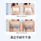 雅鹿无肩带内衣女小胸聚拢显大防滑不掉隐形无痕抹胸式裹胸文胸罩 肤色 S 【75-90斤32/70ABC】