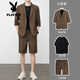 Playboy (Playboy) Sommer Dünner kurzärmeliger Anzug Herren-Fünf-Punkte-Shorts Sense Casual Sieben-Punkte-Ärmeljacke halbärmeliger Anzug modischer hellgrauer Anzug + Shorts s s