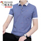 
Woodpecker (TUCANO) summer lapel short-sleeved T-shirt for men casual youth collar top half sleeve versatile thin handsome polo shirt black QY679 M 100-120Jin [Jin equals 0.5 kg]