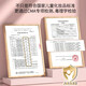 奥智嘉（AoZhiJia）儿童化妆品玩具女孩公主过家家彩妆化妆口红美妆箱六一儿童节礼物 【礼盒装】三层梦幻彩妆百宝箱