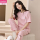Modal pijama de algodón puro para mujeres en pantalones de manga corta de primavera y verano Mujeres sueltas de estilo coreano ropa de casa para ropa de otoño T-9716 (pantalones de manga corta) m (85-105Jin [Jin equivale a 0.5 kg])