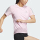 Adidas kurzärmeliges T-Shirt Frauen Sommer Neu atmungsaktives Schnelltrocknen Sportbekleidung Running Training Fitness bequemes Runde Hals Top JF1478 M