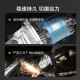 咏幻威克士无刷打磨切割抛光锂电充电角向磨光机电动工具角磨机WU806 WU806+WU3884.0双电+快充