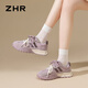 Zhr De Training Chaussures pour femmes Spring and Automne Fashion épisser les chaussures décontractées pour femmes