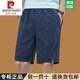Pier Cardin High-End Pure Cotton Herren Shorts 2025 Sommer Dünne mittelgroße Hosen Großgröße Lose Casual Trendy Fünf-Punkte-Hosen 9215 Dunkelblau 4xl empfohlen 200-230jin [Jin ist 0,5 kg]