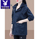 Playboy (PLAYBOY) l-striking jacket for women Spring and Autumn 2025 new loose casual short autumn thin style large outdoor hooded 6720 royal blue L (130-145Jin[Jin equals 0.5 kg])