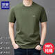 Kurzärärmungsromon-Männer-T-Shirt für Sommer neue trendige reine Baumwolle einfache runde Hals-Top Casual Cool Cool T-Shirt für Männer T YS9929 Navy Blue [mit Etikett] M 105 [90-110jin [Jin gleich 0,5 kg]]]