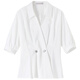 
Shangdu Bila light and fashionable commuting shirt for women with five-point sleeves and temperament design double-breasted placket waist shirt