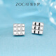 Zokai platinum earrings for women PT950 car flower beads platinum bean earrings square ear piercing large jewelry girlfriend gift small square model about 1.56 grams (about 4.8mm)
