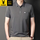 Playboy (Playboy) Sommer Neues kurzärmeliges Polo-Hemd Pure Cotton Herren Casual Lapel T-Shirt im mittleren Alter mit mittlerem Alter.