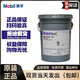 Mobilix EP2 high temperature grease Lifu SHC100 007 460WT 3 0 EM butter XHP222 Polyreda EM*16KG