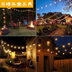 Ein Junsheng Solar -Lade -Retro Camping Light Wolfram Draht Zelt Notfallbirne Light Sunscreen Edition [Zhongliang 3889K] Letzte 37 Tage