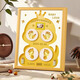 Snake treasure full moon hundred days ceremony layout hand and foot print photo frame souvenir fetal hair umbilical cord collection box print mud hand and footprint 12-inch log color hollow blank + white background + warm lamp