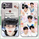 Kyodo Jingmeido Xiao Zhan Mobilfunkkoffer, angepasst an Huawei Ehre Oppovo Xiaomi Redmi Apple transparente Soft-Shell-Frauen (transparent) Xiao Zhan E7371 Vivo-Serie-Model an Kundendienstnotizen gesendet