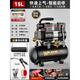 Jiang Zhiai Air Compressor Small 220v Industrial Grade Oil-free Silent Portable Woodworking Air Pump High Pressure Air Pump Air Compressor 3890W-70L [LCD Digital Display Dual Motor]