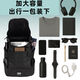 JEEP business backpack men travel fashion trend diamond high-end casual school bag outdoor waterproof computer bag