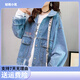 轻雨小筑外套感纯欲风牛仔外套女韩版宽松潮炸街牛仔衣 9926#图片款蓝色 9926#图片款蓝 S 建议80--100斤
