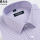 
CEO Yageol Long Sleeve Men's Shirt Spring and Autumn Pure Cotton No-Iron Middle-aged Casual Business Plaid Formal Shirt 6627 38 Suggestions [70-95Jin [Jin equals 0.5 kg]]