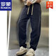 Pantalon décontracté de Romon Summer Linn Men's Men Color Couleur de transpiration polyvalente et respirant des sciences des sciences fraîches fraîches White White XL (140-160jin [Jin est égal à 0,5 kg]))
