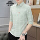 Voiture classique (Laoyche) Summer Fin Sept-cubic Mid-leeve Shirt Men's 2025 Nouveau chemise de poche à manches courtes à manches courtes à carreaux à carreaux Slim Q847 Kaki 2xl 134-147Jin [Jin est égal à 0,5 kg]