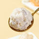 Yasui [78.5 Select 5 Stücke] Hotpot Fleischbällchen Fischkugeln Grill Kanto Hotpot Zutaten Verriegelten frische Fleischbällchen Ein 100 g großer Getreide -Garnelenschleim * 1 Bag