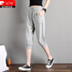 Pier Cardin summer thin loose tucked feet cropped pants for women fat m sports pants large size cotton casual high waist mid-sleeved harem pants 826 black [silver edge] 3XL 150-175Jin [Jin equals 0.5 kg]