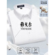 Camisa de manga corta de CEO Men Men Middle Azugh Stripes casuales sin planchar y ropa de algodón de color sólido de color sólido de color sólido.