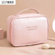 Waterproof travel cosmetic bag ins, high-looking, stain-resistant, simple toiletry bag, large capacity, portable multi-functional storage bag, romantic pink - hand-held mini 18.5*11cm