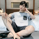 HUALIN FASHION2025夏季条纹睡衣男士青少短袖棉质家居服大码 HDE-9928 175 L