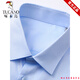 
Woodpecker Ice Silk Cotton Short-sleeved Shirt Men's Half-sleeved Solid Color Shirt Men's Breathable Summer Business Comfortable Formal Clothes No Crystals Light Blue Pattern S 165/84A/3895-105Jin[Jin equals 0.5 kg]